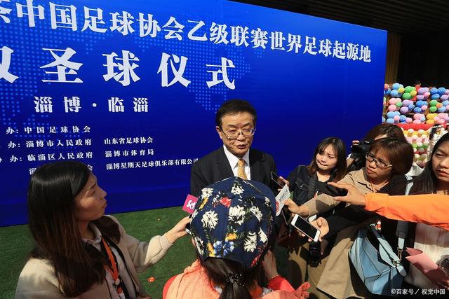 球盟会APP